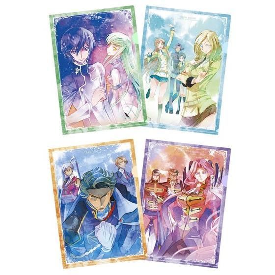 コードギアス 反逆のルルーシュ クリアファイル8枚セット | コード