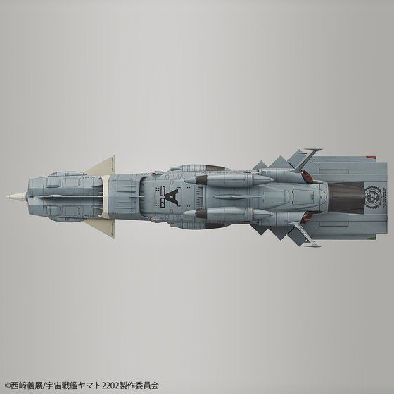 バンダイスピリッツ1/1000宇宙戦艦ヤマト2202アンドロメダ塗装済完成品