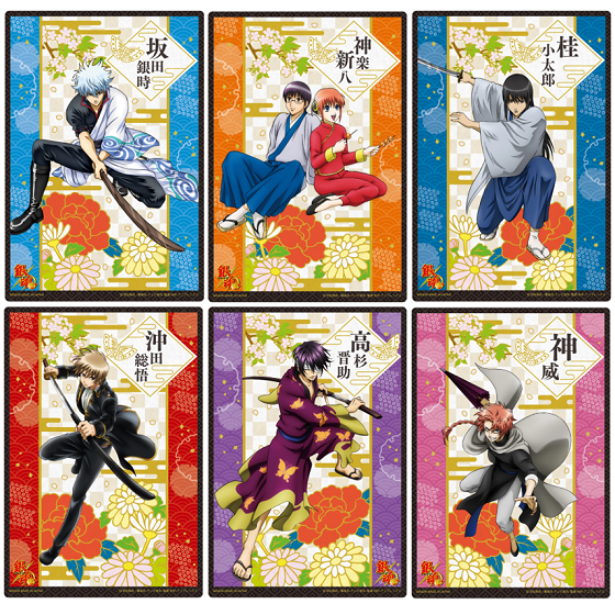 カードダスドットコム 公式サイト | 商品情報 - 銀魂 くりあぽすたぁぁ