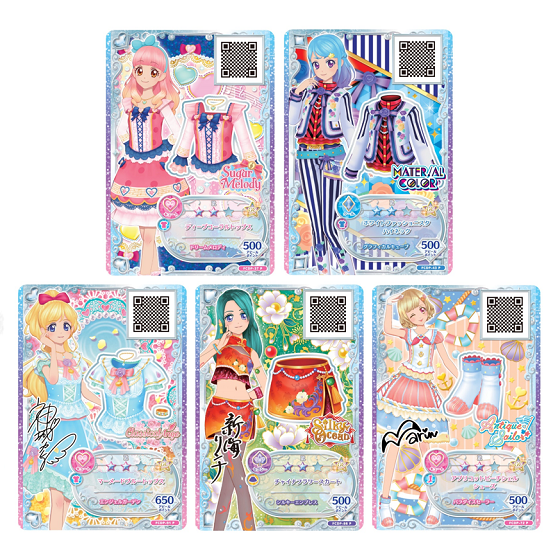 データカードダス アイカツフレンズ！ マイベストコーデパック～オール