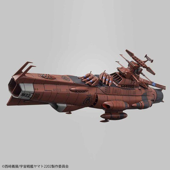 1/1000 地球連邦主力戦艦 ドレッドノート級火星絶対防衛線セット│株式
