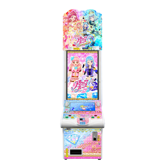 カードダスドットコム 公式サイト | 商品情報 - データカードダス アイ