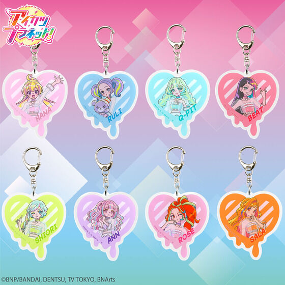 アイカツプラネット！｜バンダイナムコグループ公式通販サイト