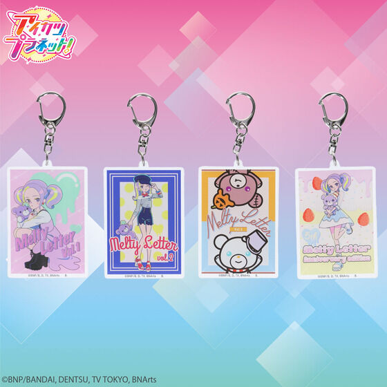 アイカツプラネット 2弾 STORY バラ売り Yahoo!オークション - 即決