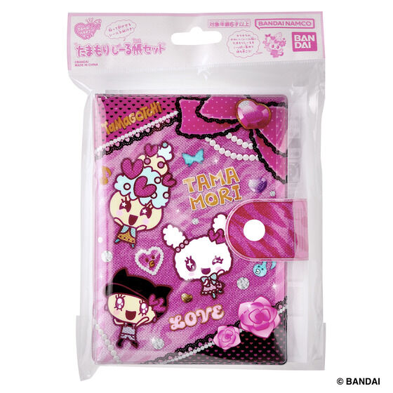 たまごっちみーつ スイーツ ピンク ジャンク