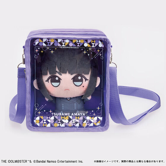 学園アイドルマスター｜ アニメグッズ ・フィギュア・おもちゃなら