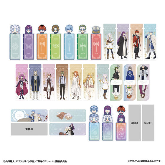 少年サンデー 葬送のフリーレン 非売品 当選品 ビッグフラッグ