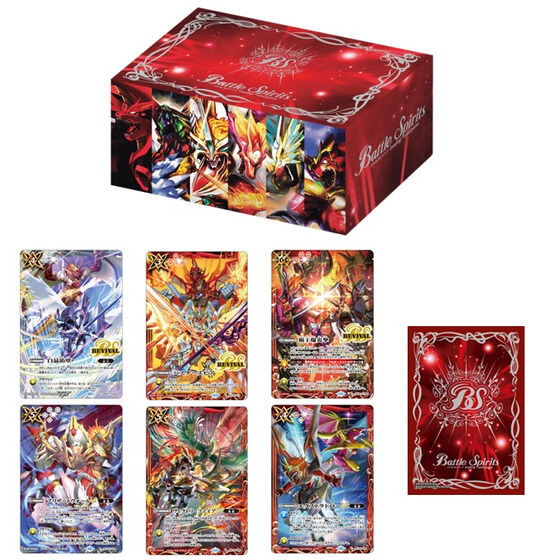 バトスピ 兵虫・皇獣 全種 麟徒 26種 まとめ売り b バトスピ 兵虫・皇