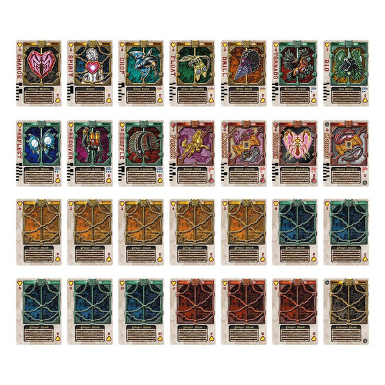 ラウズカード ドリルシェル 仮面ライダー剣 カリストレカ レア ハート