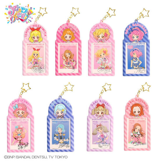 アイカツオンパレード ガーデンバニラ アイカツオンパレード ガーデン