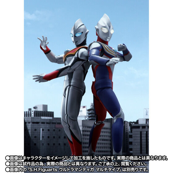 ウルトラマンティガ「S.H.Figuarts（真骨彫製法）イーヴィルティガ」が