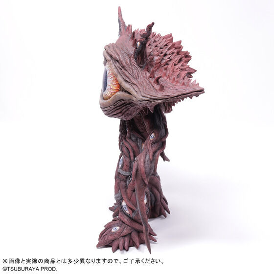 ウルトラマンガイア「大怪獣シリーズ ULTRA NEW GENERATION ガンQ