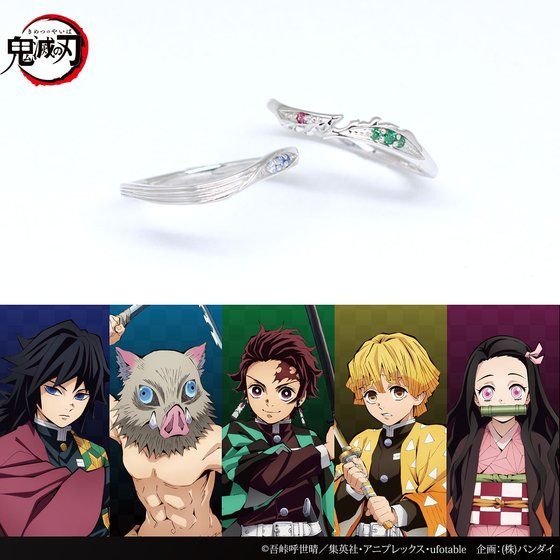鬼滅の刃×MATERIAL CROWN イメージリング【2024年7月発送】 | 鬼滅の刃