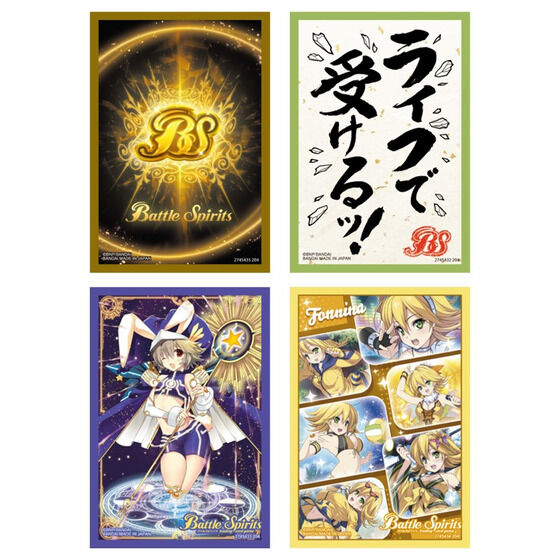 バトルスピリッツ 仁愛の契約神宝緑院兼続 忍風 デッキ パーツ スリーブ付