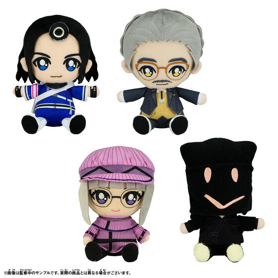 王様戦隊キングオージャー「戦隊ヒーローぬいぐるみシリーズ 王様戦隊6