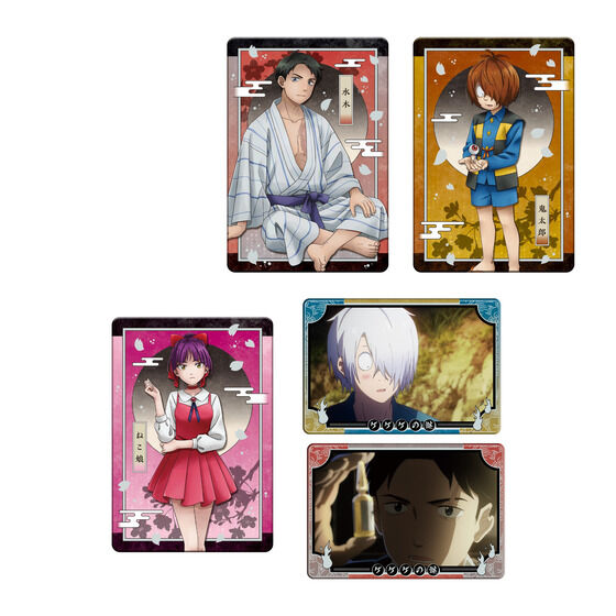 ゲゲゲの鬼太郎 鬼太郎カード バンプレスト業務ゲーム機用景品 1BOX