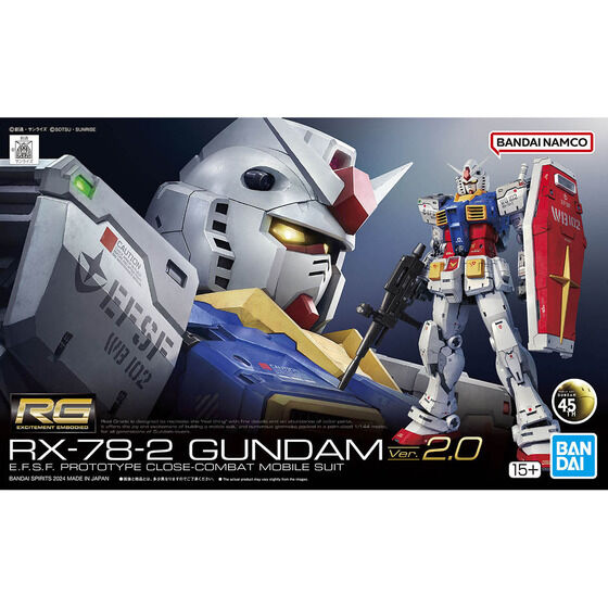 RG ガンプラ 引退セット RG ガンプラ 引退セット RG ガンプラ 引退
