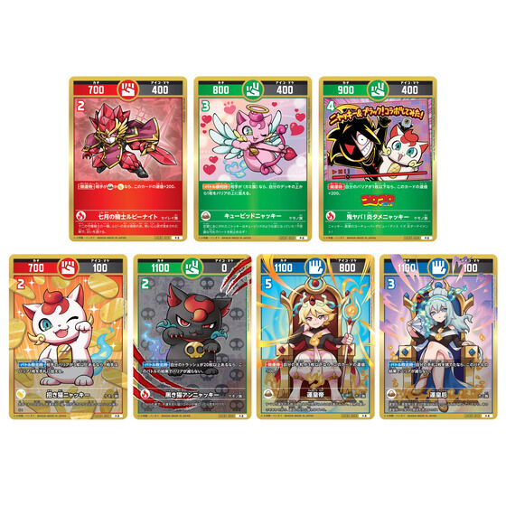 開運コロシアム うんち(運値)くらべてみる？の巻 超大吉・大吉・超中吉