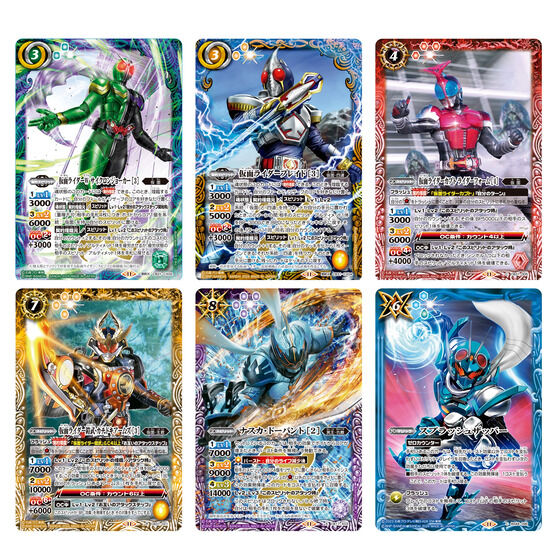 仮面ライダーダブル カードコレクションまとめ売り おまけ大量 バラ