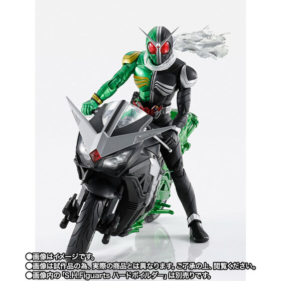 受注開始】「S.H.Figuarts（真骨彫製法）仮面ライダーW サイクロン