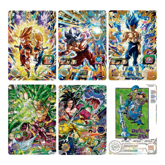 MM5弾 サンプルカード スーパードラゴンボールヒーローズ （非売品