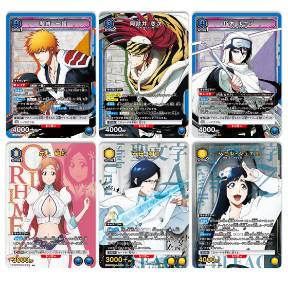 BLEACH カード セット BLEACH カードSRセット 大量 BLEACH カードSR