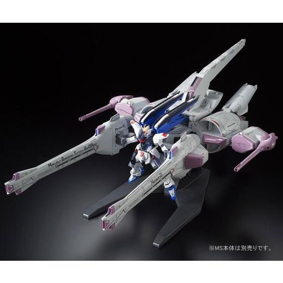 HG 1/144 ミーティアユニット 【再販】【2025年6月発送