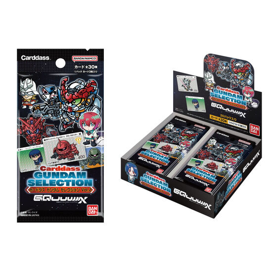 カードダスドットコム 公式サイト | 商品情報 - カードダス ガンダム