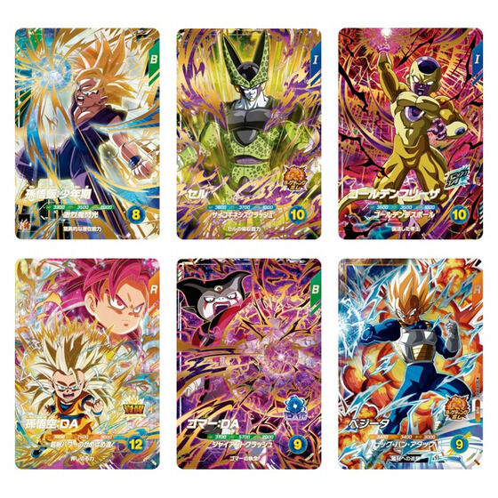 ドラゴンボールスーパーダイバーズ ベジット ゴジータbr SEC パラレル