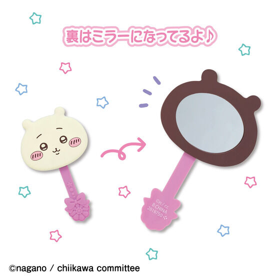 ロリポップチョコハンドミラー ちいかわ│ライフスタイルバンダイ