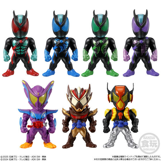 CONVERGE KAMEN RIDER 30(10個入) | 仮面ライダーシリーズ フィギュア