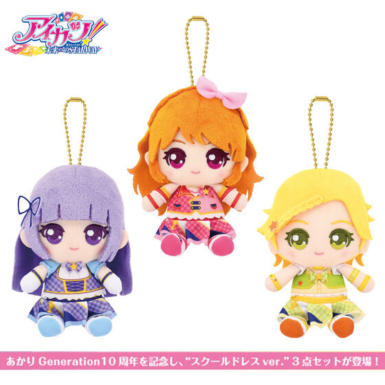 みゆ様 リクエスト 2点 まとめ商品 miyu様 リクエスト 3点 まとめ商品