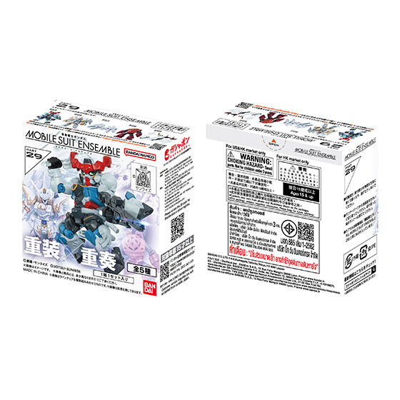 ボンボンキャンペーン 騎士ガンダム 純銀メダル ボンボンキャンペーン