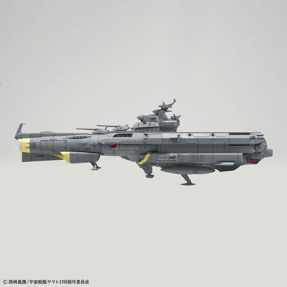 1/1000 地球防衛軍 ヒュウガ級 戦闘航宙母艦 DCV-01ヒュウガ│株式会社