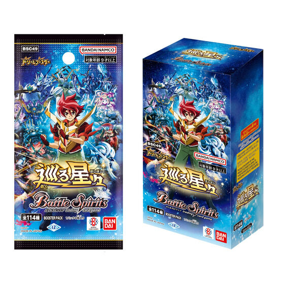 大特価】バトルスピリッツ ドリームブースター 巡る星々 バトル