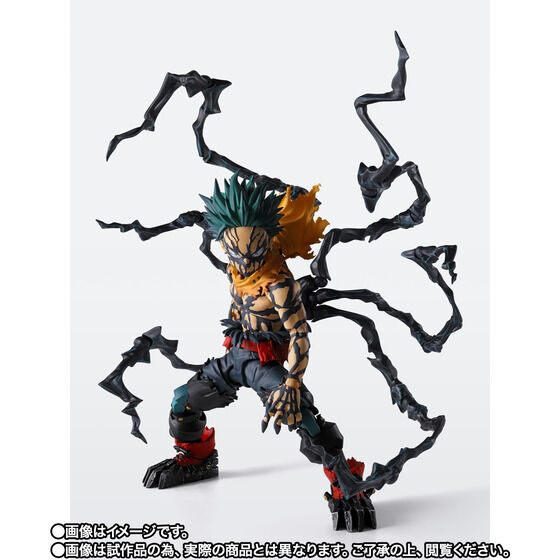 僕のヒーローアカデミア｜ アニメグッズ ・フィギュア・おもちゃなら