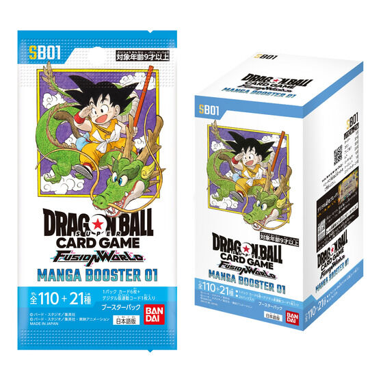 ドラゴンボールスーパーカードゲーム マンガブースター box カードダス