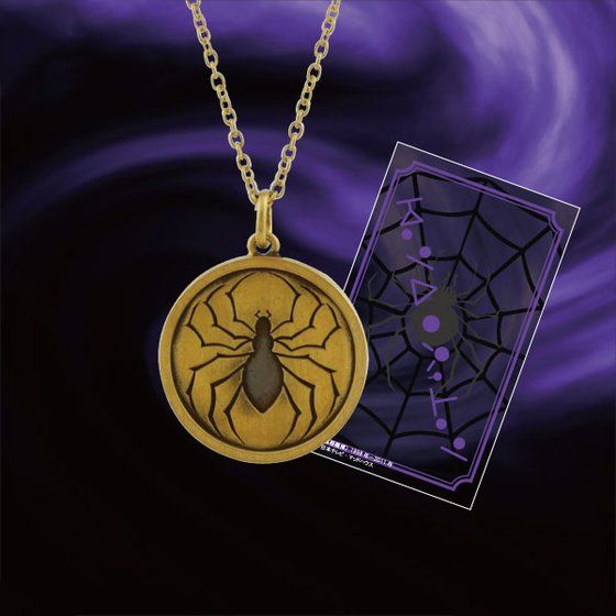 HUNTER×HUNTER ×エテルノレシ ペンダント【11月お届け