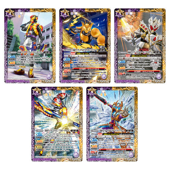 バトスピカード 322枚セット Amazon.co.jp: バトルスピリッツ バトスピ