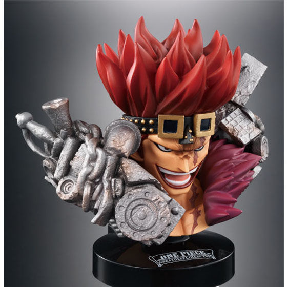 マスコレプレミアム ワンピース グレートディープコレクション 最悪の