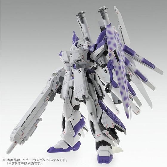 新品未開封】 MG Hi-vガンダム Ver.Ka & HWS拡張セット 2点 MG