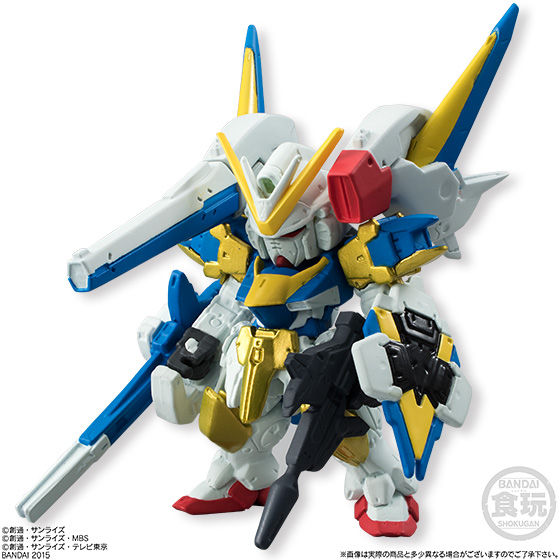 ガンダムコンバージ 初期シリーズ 20体セット FW GUNDAM CONVERGE20