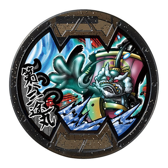 妖怪ウォッチ 妖怪メダルバスターズvol.1｜ガシャポンオフィシャルサイト