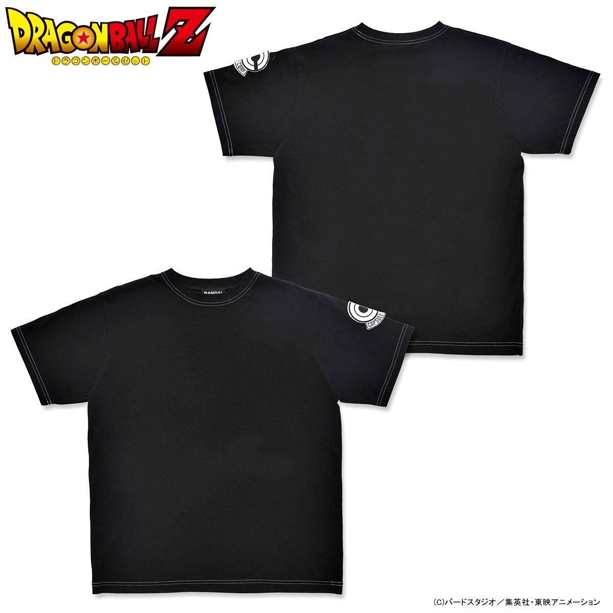 ドラゴンボールZ Tシャツ | ドラゴンボール超 ファッション