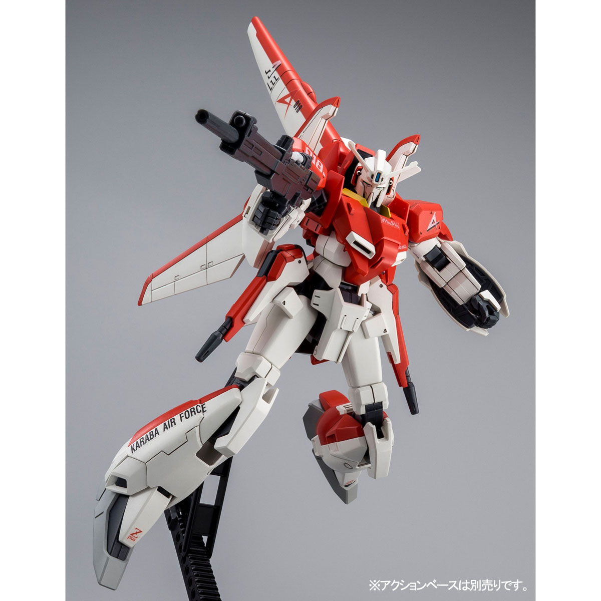 HG 1/144 ゼータプラス（テスト機イメージカラー）｜バンダイ ホビー