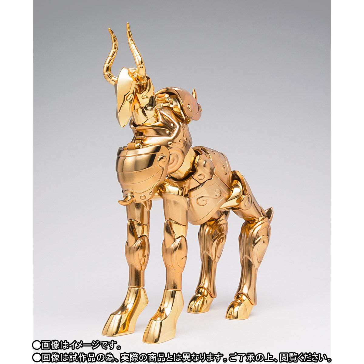 聖闘士聖衣神話EX カプリコーンシュラ ～ORIGINAL COLOR EDITION