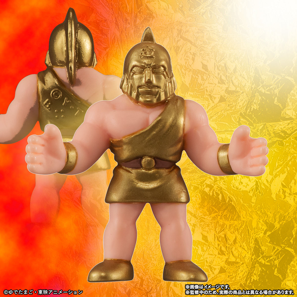 キン肉マン キンケシフルカラープレミアムvol.3 | キン肉マン