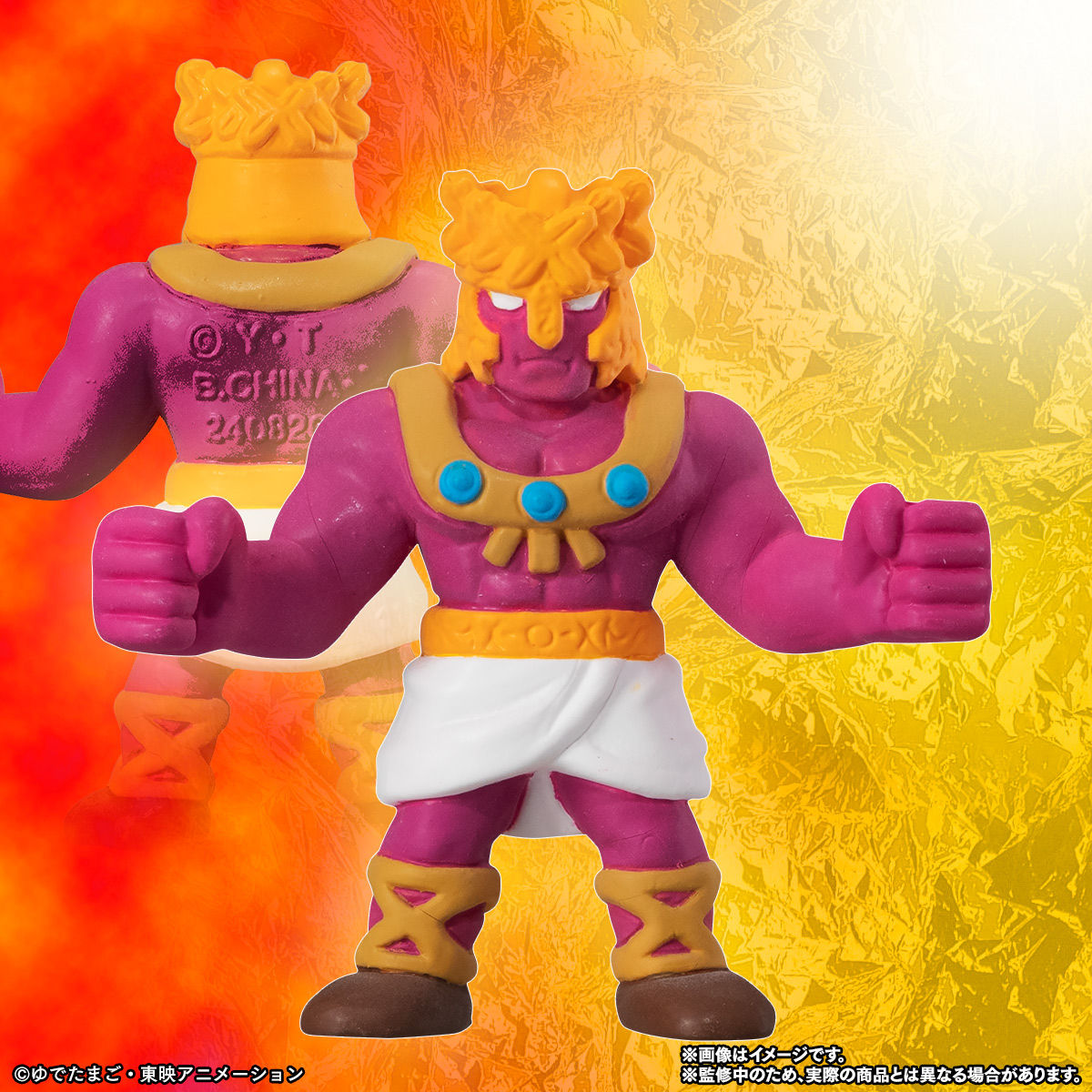 キン肉マン キンケシフルカラープレミアムvol.3 | キン肉マン