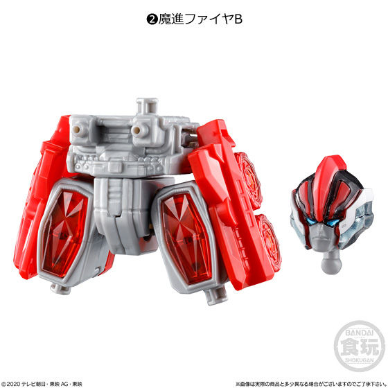 魔進戦隊キラメイジャーミニプラ「キラメイジンクリアラメver.」非売品