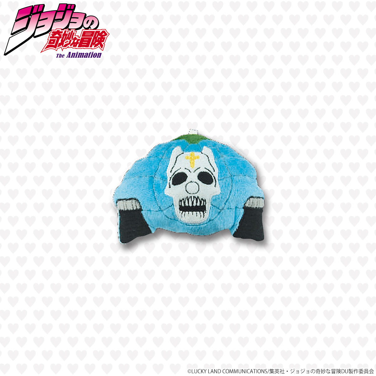 シアーハートアタック PB限定ジョジョの奇妙な冒険 ダイヤモンドは砕け